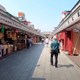 Image for article titled A Look At Tokyo Without Tourists